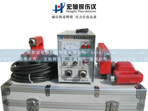 產品名稱:CDX-I型便攜式探傷儀
產品型號:便攜式探傷儀
產品規格:探傷儀