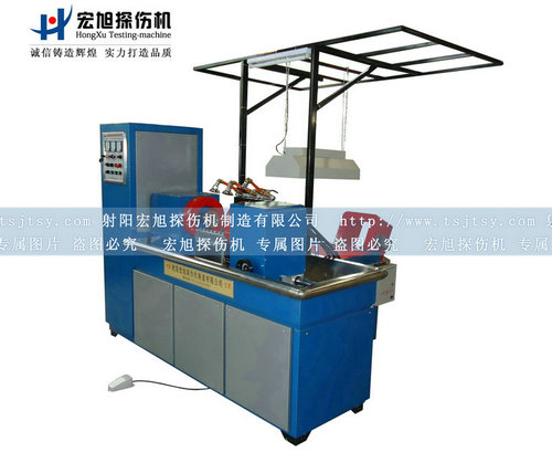 產品名稱:宏旭牌連桿磁粉探傷機
產品型號:連桿磁粉探傷機
產品規格:連桿磁粉探傷機