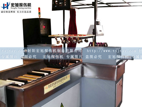 產(chǎn)品名稱:熒光軸承磁粉探傷機(jī)
產(chǎn)品型號:磁粉探傷機(jī)
產(chǎn)品規(guī)格:磁粉探傷機(jī)