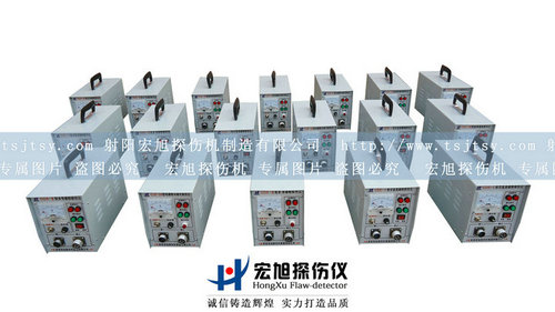 產品名稱:宏旭便攜式磁粉探傷儀
產品型號:磁粉探傷儀
產品規格:探傷儀