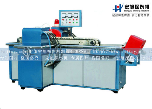 產品名稱:磁粉探傷檢測線
產品型號:磁粉探傷機
產品規格:探傷機