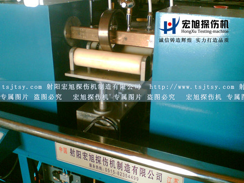 產(chǎn)品名稱:CDG-3000齒輪磁粉探傷機(jī)
產(chǎn)品型號:齒輪磁粉探傷機(jī)
產(chǎn)品規(guī)格:齒輪磁粉探傷機(jī)