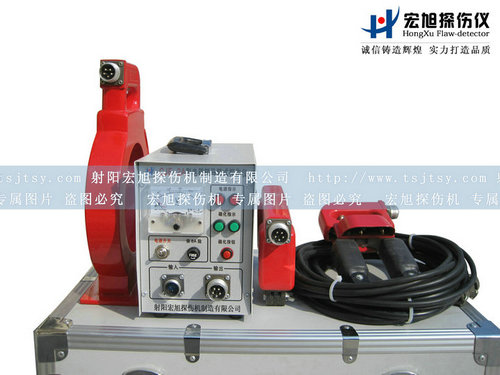 產品名稱:馬蹄式磁粉探傷儀
產品型號:馬蹄式探傷儀
產品規格:磁粉探傷儀