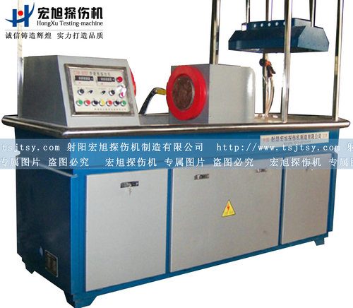 產品名稱:連桿磁粉探傷機
產品型號:鑄件磁粉探傷機
產品規格:微機控制熒光磁粉探傷機