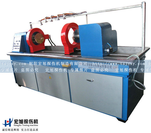 產(chǎn)品名稱:氣瓶磁粉探傷機(jī)
產(chǎn)品型號:鋼瓶磁粉探傷機(jī)
產(chǎn)品規(guī)格:磁粉探傷機(jī)