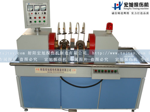 產品名稱:輪轂磁粉探傷機
產品型號:汽車輪轂磁粉探傷機
產品規格:熒光磁粉探傷機
