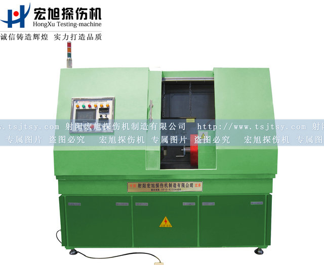 產(chǎn)品名稱:宏旭CDG-2000型熒光滲透套裝
產(chǎn)品型號:CDG-2000
產(chǎn)品規(guī)格:全封閉熒光滲透套裝