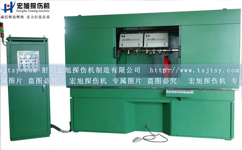 產(chǎn)品名稱:全封閉機(jī)床式熒光磁粉探傷機(jī)
產(chǎn)品型號:HCDG
產(chǎn)品規(guī)格:全封閉機(jī)床式熒光磁粉探傷機(jī)