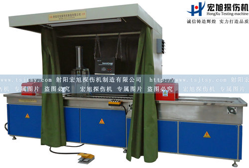 產(chǎn)品名稱:宏旭脈沖磁化熒光磁粉探傷機(jī)
產(chǎn)品型號:CJH-I
產(chǎn)品規(guī)格:臺套