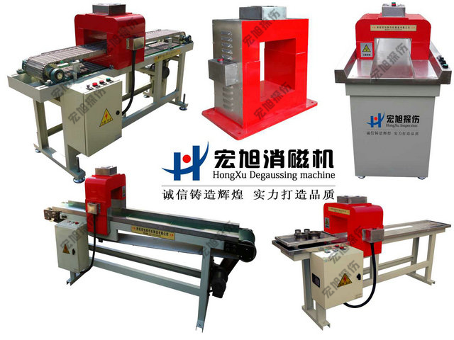 產品名稱:加工件批量消磁機
產品型號:HCTD
產品規格:臺