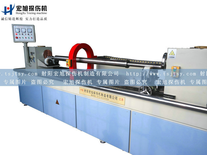 產(chǎn)品名稱:壓縮機(jī)活塞桿復(fù)合磁粉探傷機(jī)
產(chǎn)品型號:CJW-3000
產(chǎn)品規(guī)格:熒光、轉(zhuǎn)動(dòng)、手自動(dòng)