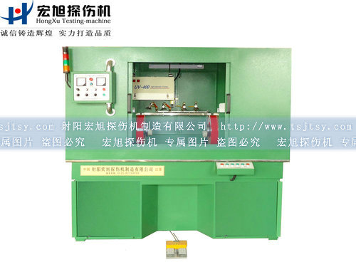 產品名稱：全封閉式熒光磁粉探傷機
產品型號：HCJW-2000
產品規格：熒光、全封閉、轉動、手自動