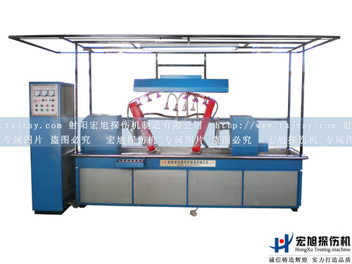 產品名稱:穩定桿熒光磁粉探傷機
產品型號:HCDG-4000
產品規格:臺