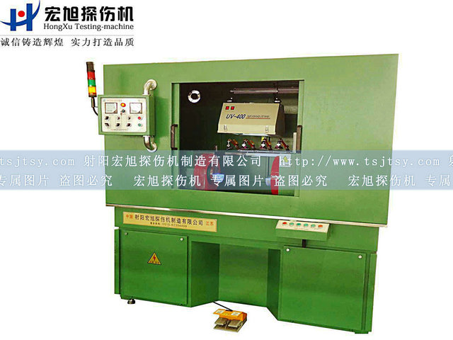 產品名稱:機電一體全封閉磁粉探傷機
產品型號:HCJW
產品規格:臺