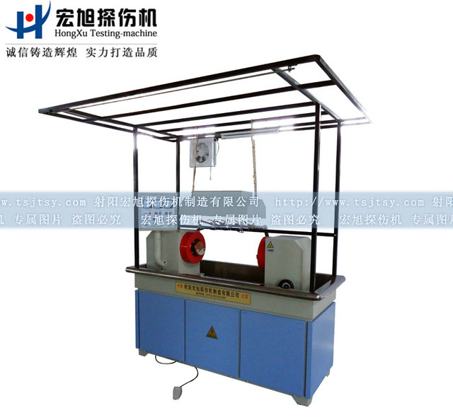 產品名稱:CDG-2000熒光滲透磁粉探傷機
產品型號:CDG-2000
產品規格:臺套